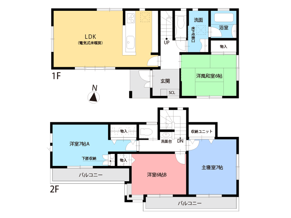 中井町井ノ口の中古住宅