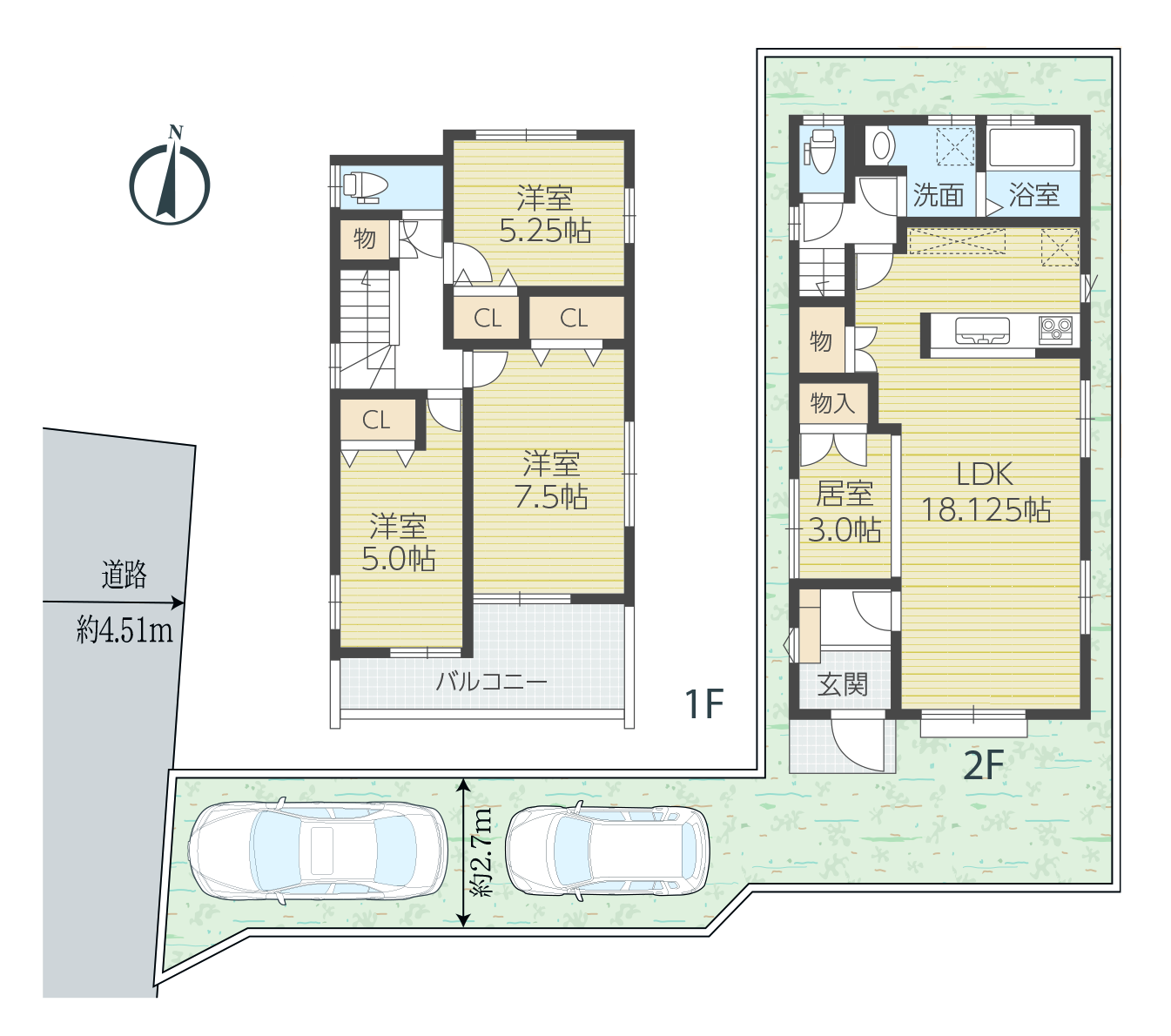 平塚市東真土2丁目の中古住宅