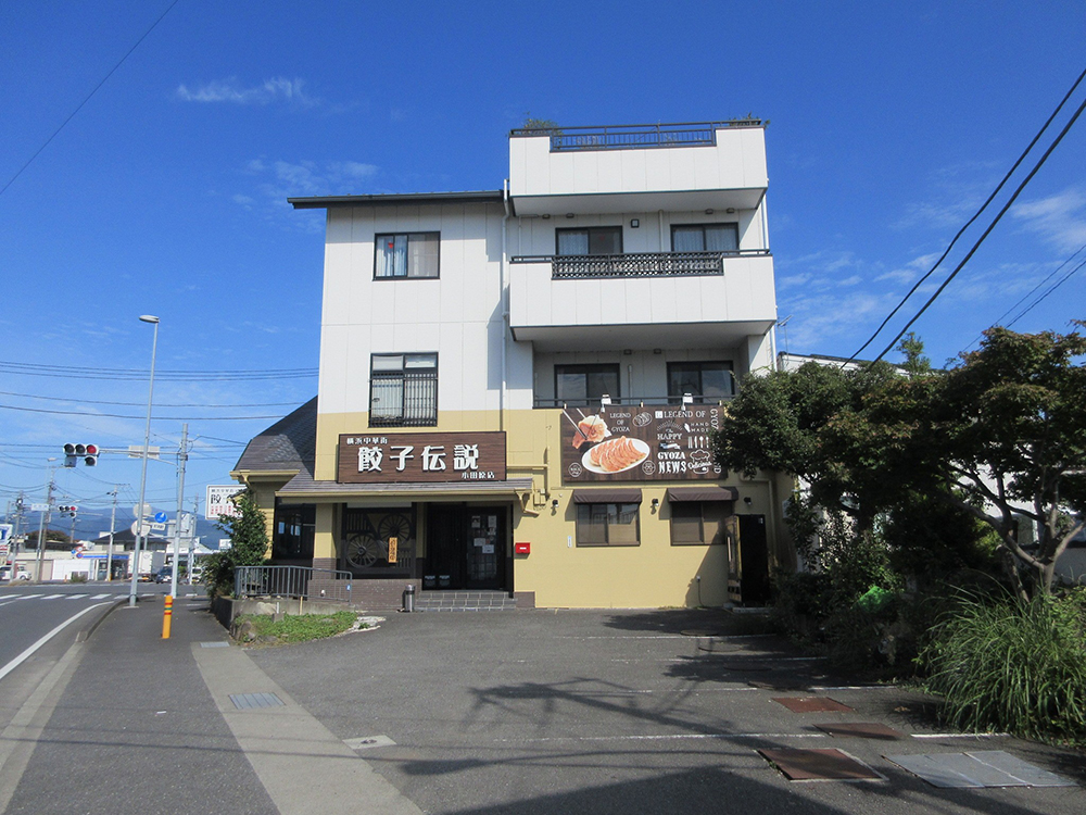 小田原市成田の店舗付住宅