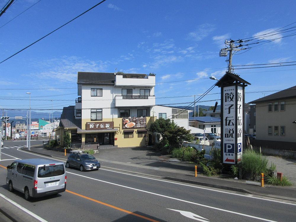 小田原市成田の店舗付住宅