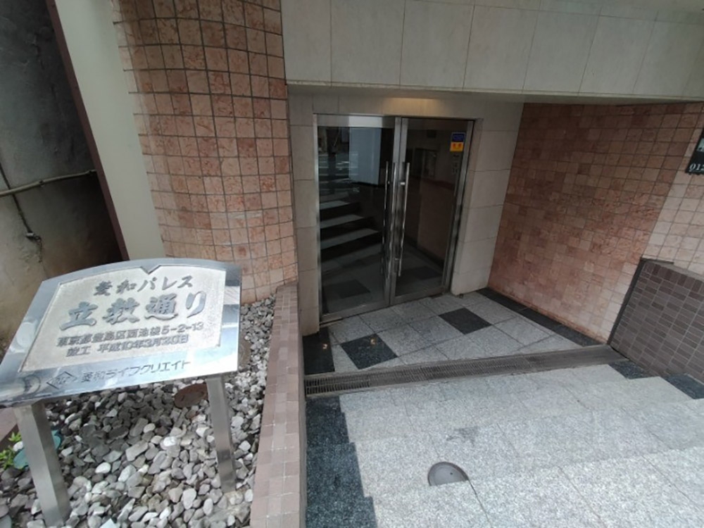 豊島区西池袋の売マンション／菱和パレス立教通り803号室