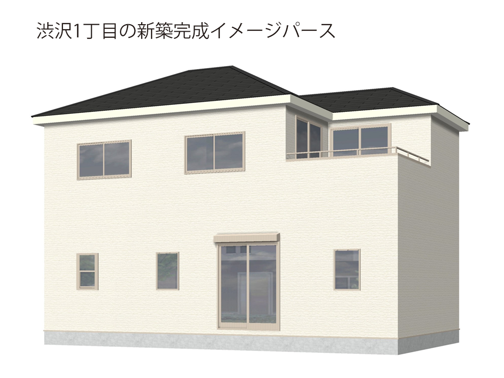 秦野市渋沢1丁目の新築分譲住宅(建売)