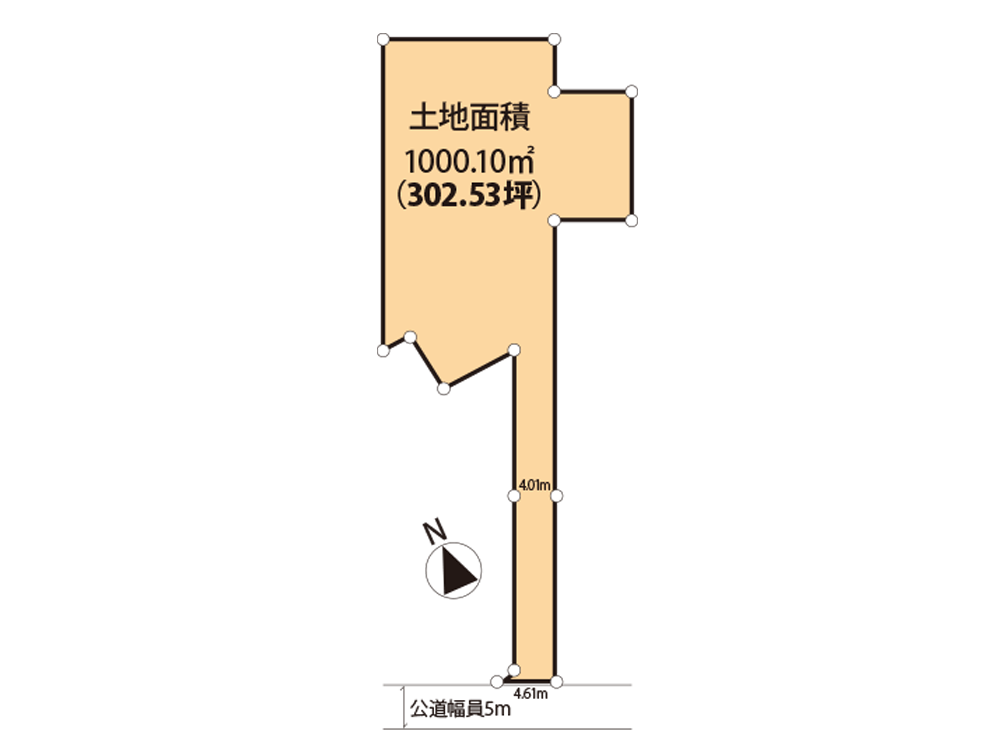 平塚市高浜台の土地(売地)