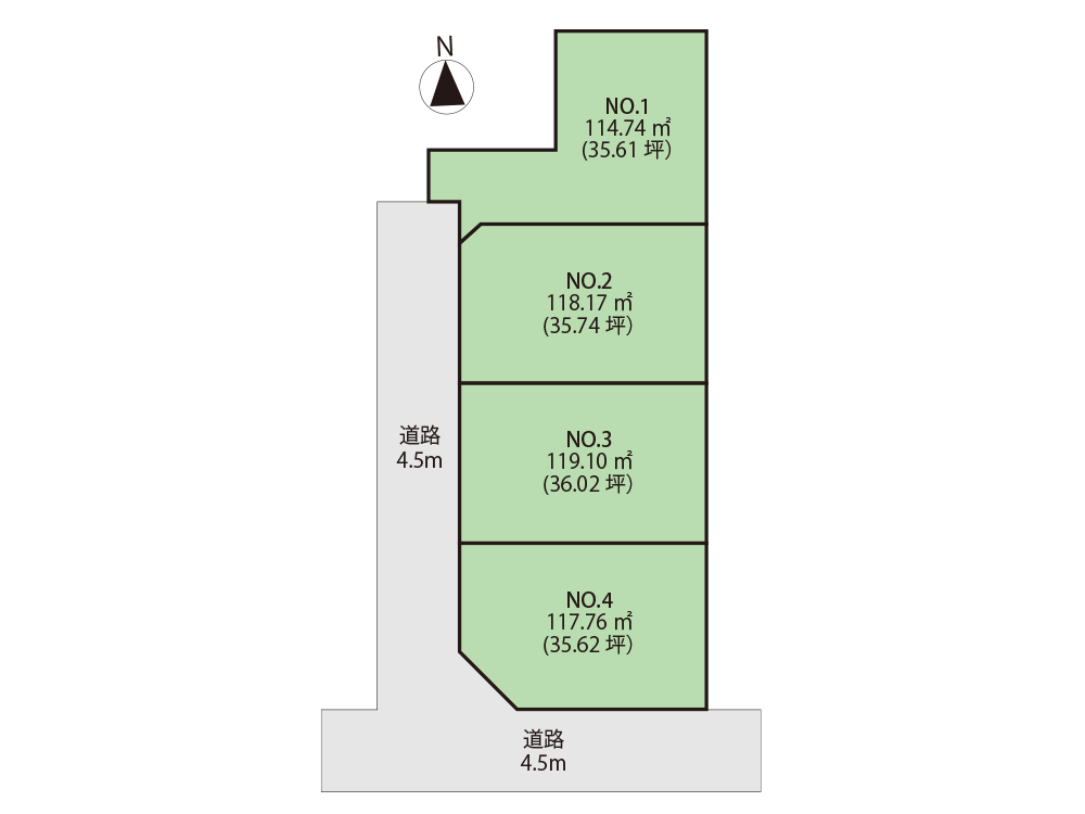 平塚市広川の4宅地（売地）