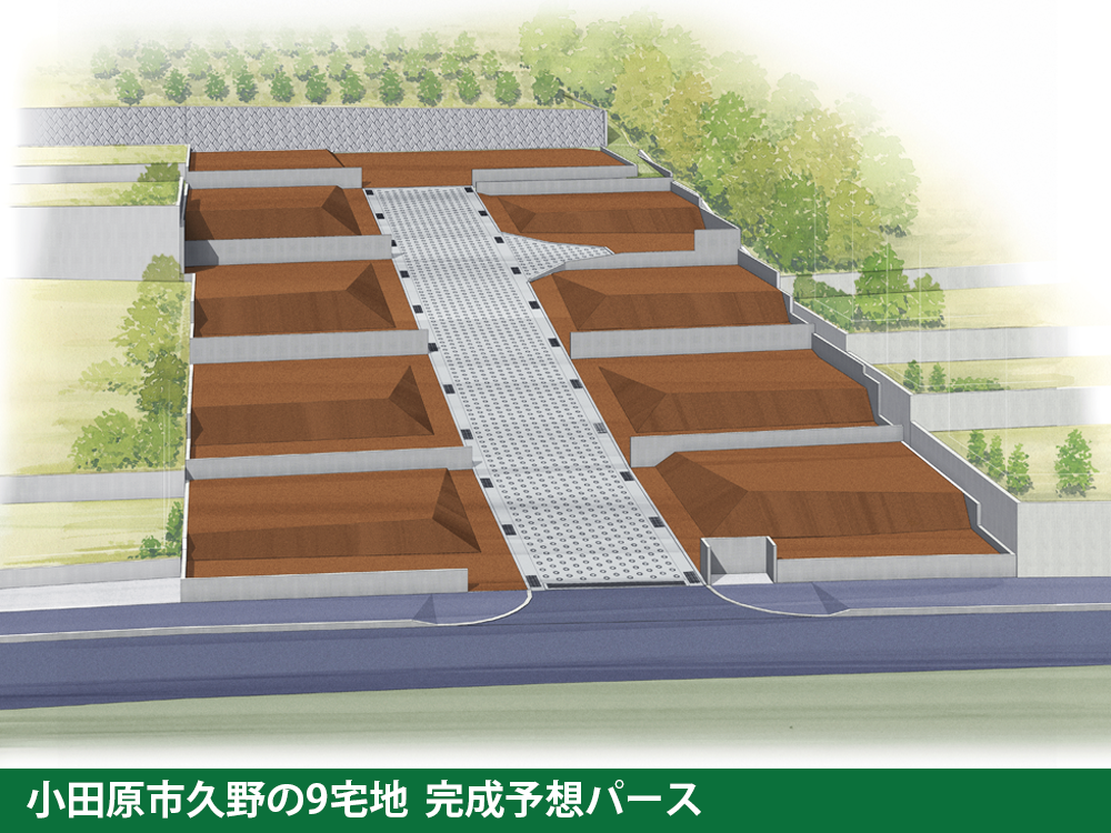 小田原市久野の9宅地（売地）