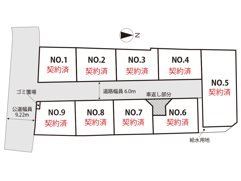 小田原市久野の9宅地（売地）