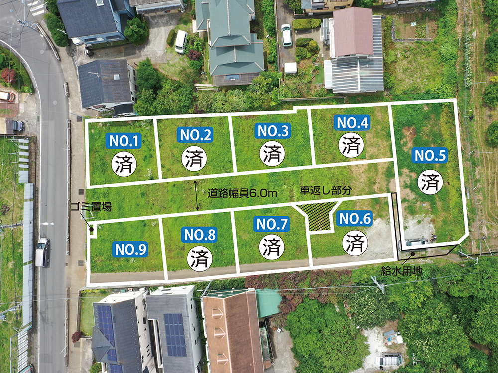 小田原市久野の土地（売地）