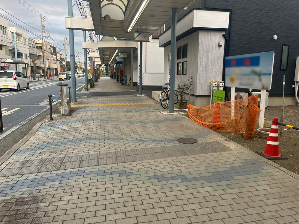平塚市菫平の土地（売地）